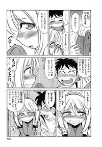 [Charlie Nishinaka] Cheers! 5