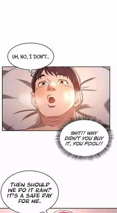 Mother Hunting [OUM, Naru] Ch.20? [English] [Manhwa PDF]