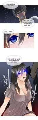 [ButcherBoy] Household Affairs Ch.1-33 (English) (YoManga) (Ongoing)