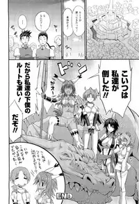 COMIC Unreal 2011-08 Vol. 32