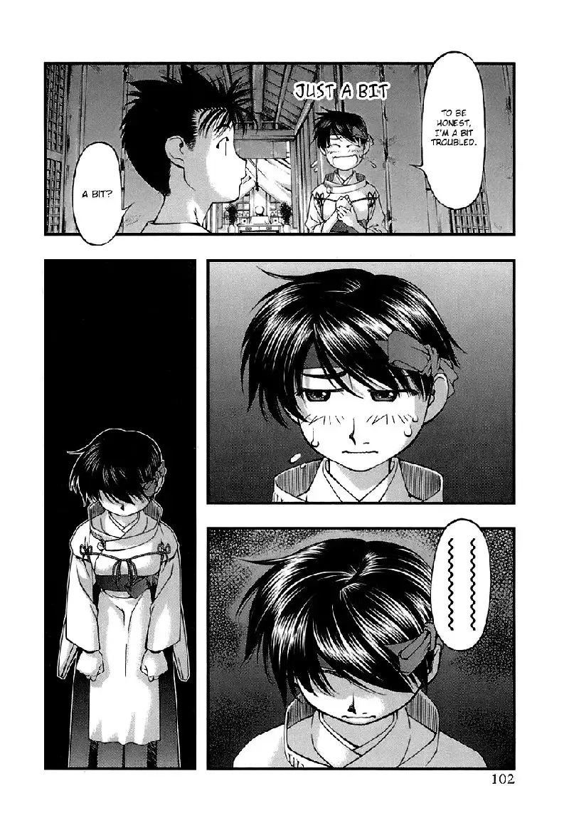 Umi no Misaki V5 - CH40