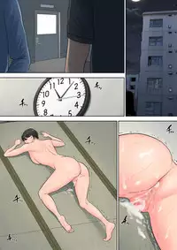 [Tamagou] Tsubakigaoka Danchi no Kanrinin | Tsubakigaoka Housing Project Manager [English] [NineTails]