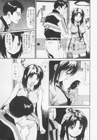 [Anzaki Moral] Kanzen Ryoujoku Yuugi 2