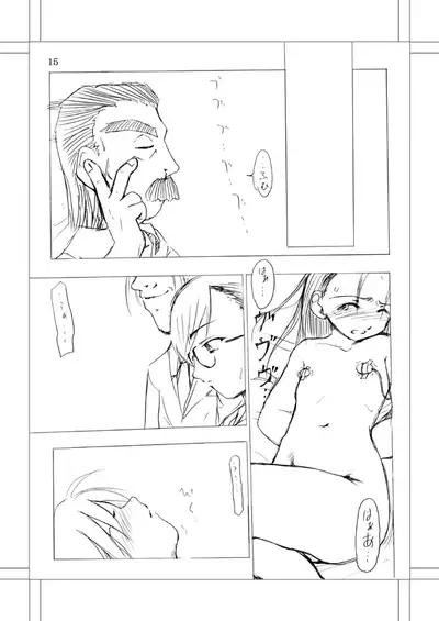 Michael.S-Vivir En Paz