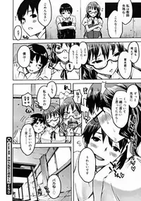 Comic Megastore 2004-11