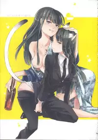 (C82) [goo-paaa (Ocha)] Miiina (DARKER THAN BLACK)