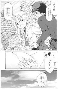 (C93) [TOZAN:BU (Fujiyama)] TOZAN:BU Soushuuhen (Various)