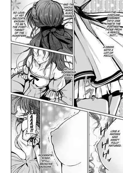 [Iwashita Shoten (Iwashita)] UTOPiA ~Ochita Saki ni Mieru Sekai~ [English] [kuraudo] [Digital]