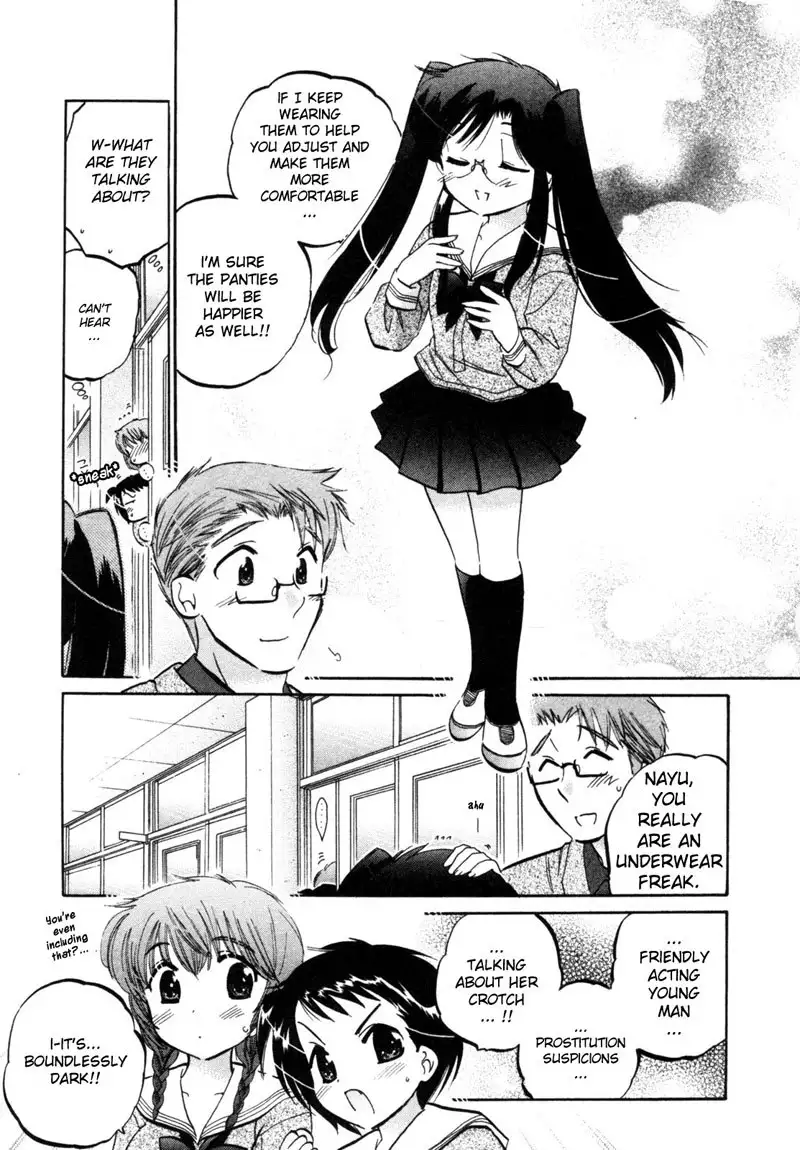 Chu-Bra!! vol1 - CH1