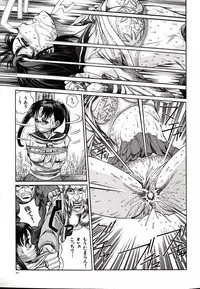 [Persona] Hazukashii Kedo