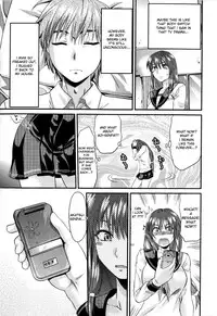 [Yuzuki N Dash] Mecha Love☆ [English] [Decensored]