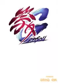 [Matsuri Gensou (Tsukasawa)] Nikumashi Gyankoppai (Gundam Build Fighters Try) [Digital]