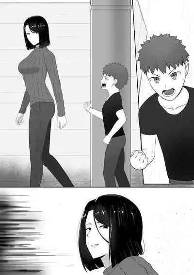 Maiya-sensei to no Himitsu no Choukyou