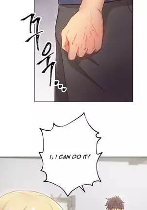 Stepmother Friends Ch.26/?