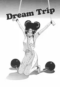 [MACKY] Natsu no Omoide - Summer Memories