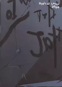 (CR35) [Digital Lover (Nakajima Yuka)] D.L. action 24 (Ragnarok Online)