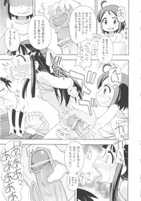 [Anthology] COMIC Shoujo Shiki Haru 2013