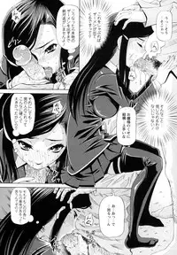 [Anthology] Monzetsu Reijou Musebinaki Ojousama Ryoujoku Anthology