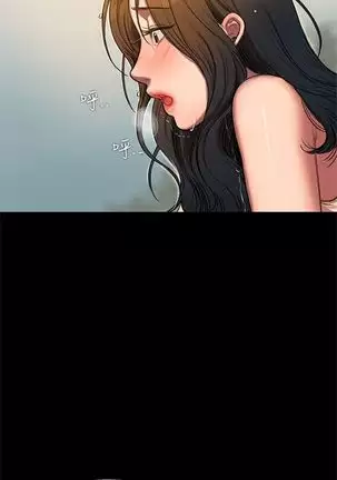 Run away 1-20 中文翻译 (更新中)