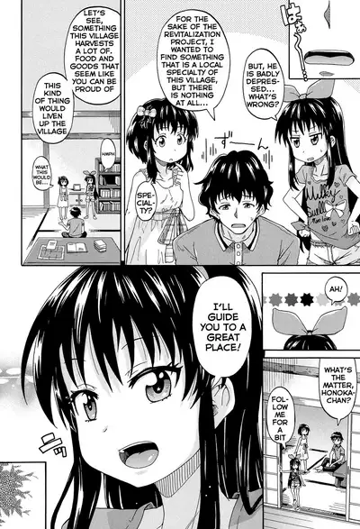 Lolikko Muraokoshi | Loliss Erecting Village