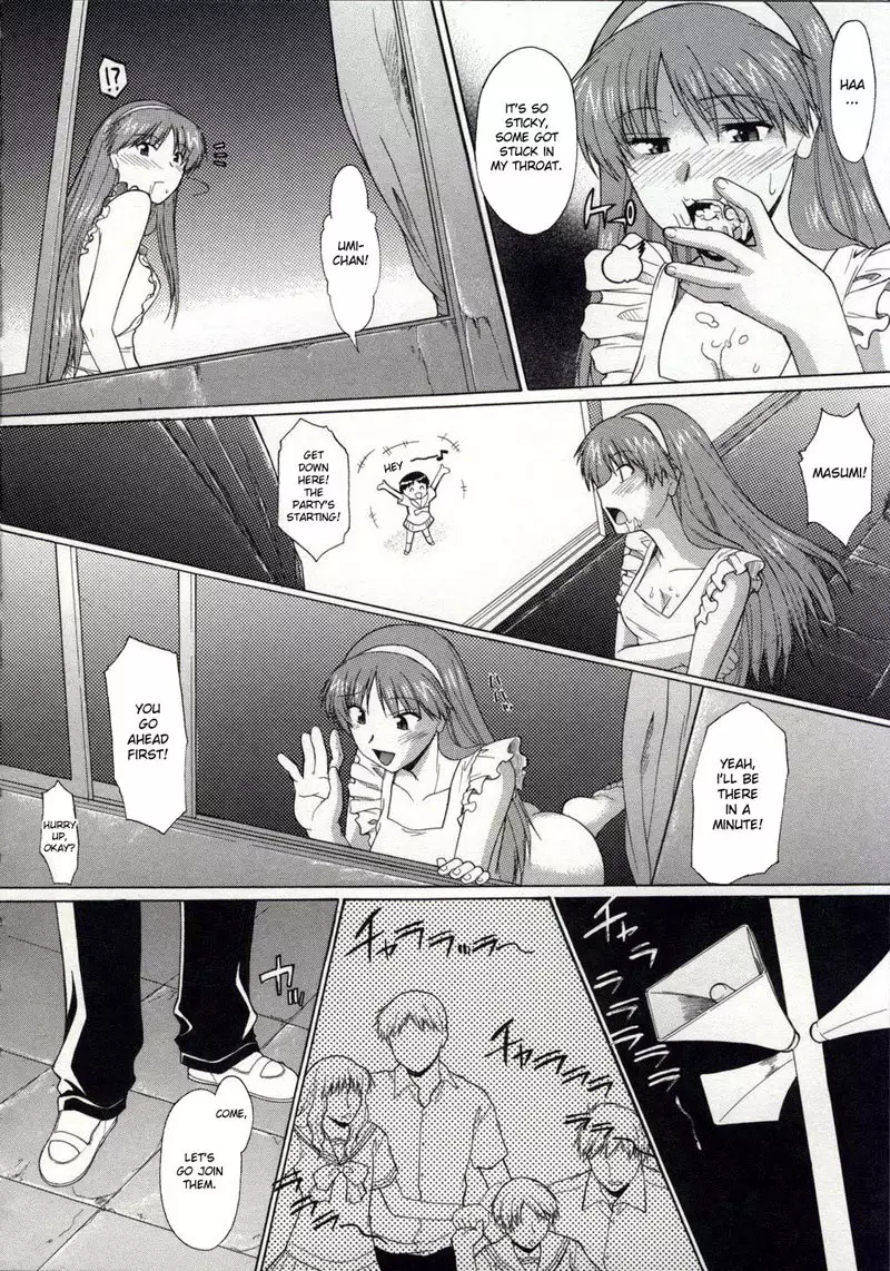 Walking Upright Naked Chapter 8