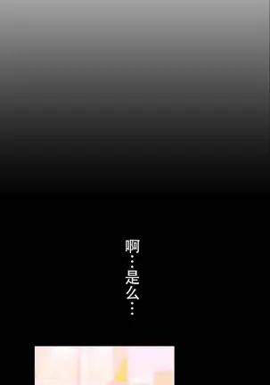 Drug Candy 【不可视汉化】