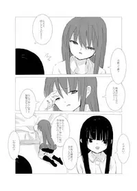 [Juri Reiqa] obscure morning