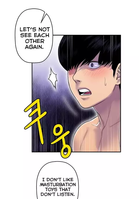 Ghost Love Ch.1-10