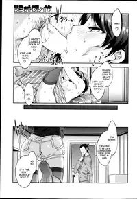 [Mizuryu Kei] Limit Break (COMIC HOTMiLK Vol.39 2013-04) [English] [CGrascal]