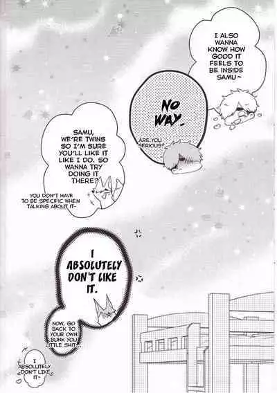 Yume ka, Utsutsu ka.