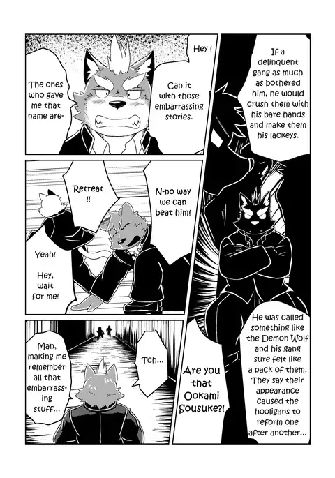 PASSION Sousuke Ookami's Passion