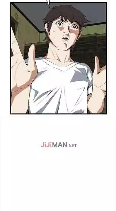 【周二连载】偷窥（作者：李乙 & 經文旗） 第1~125话