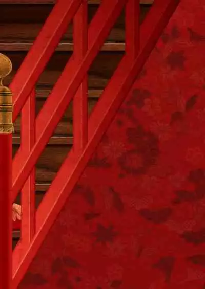 Hakusen to Sumizome Kaidan Shitagaku Jouji