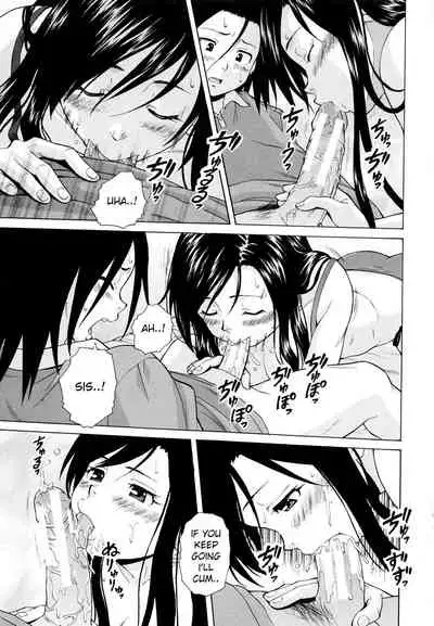 [Fuuga] Shiawase na Jikan Ch. 1 (Ore no Neesan...) [English] [iridesyo]