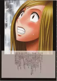 [Crimson Comics (Crimson)] J-Girl. Ecstasy (Various)