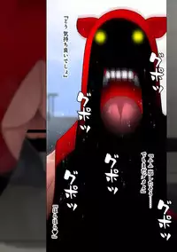 COMIC Ananga Ranga Vol. 32