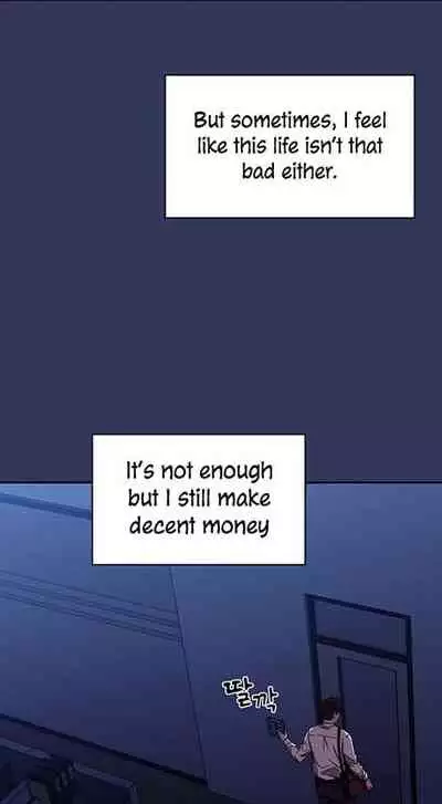 Mother Hunting [OUM, Naru] Ch.20? [English] [Manhwa PDF]