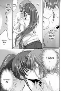 [Yuuki Homura] Ane Zukushi Ch. 4-9 [English] [Mintvoid]