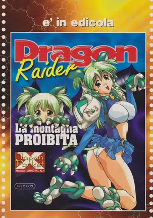 EJ Proibito - Silky Whip