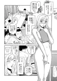 COMIC Megastore H 2007-11