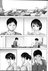 [Shikishiro Konomi] Netoraserare