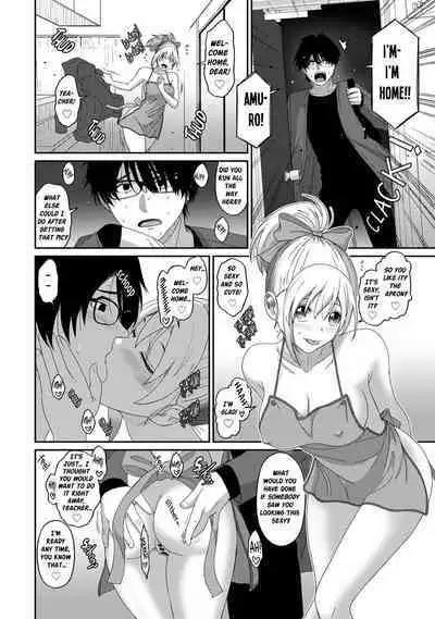 Itaiamai Ch. 16