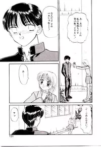 [Chunrouzan] Ochame no Kanzume