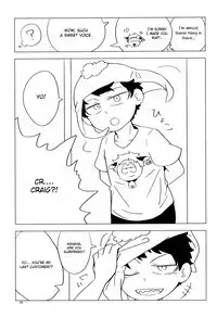 Minami Kouen Shota Milk Bokujou