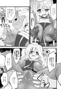 [Doi Sakazaki] High Tension