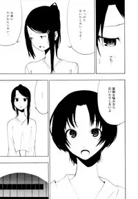 [Anthology] L Girls -Love Girls- 04