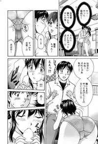 Comic Bazooka 2008-11