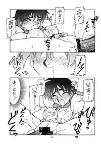 [Tange Kentou Club (Various)] Street Fighter Zero 2 (Street Fighter)