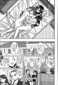 COMIC Anthurium 014 2014-06