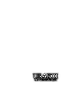 [Yuzuriha] Urakoi [Digital]
